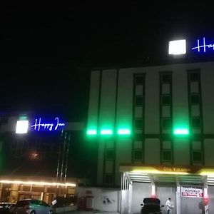 Happy Inn Gebze Hotel